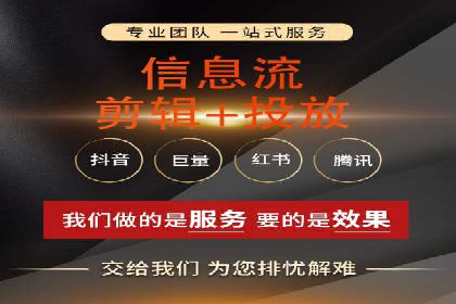 百度竞价包年推广的转化率提升秘诀揭秘
